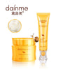 DAIYIMEI 24K Gold  VC Snail Essence Skin Care Set Whitening Moisturizing Facial Cream 50g+Dark Circle Serum Cream 35g 2pcs/set - Girl Stylo